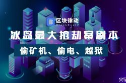 [1分钟教程]贺州公司_哔哩哔哩-2