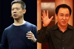 [1分钟教程]贺州公司_哔哩哔哩